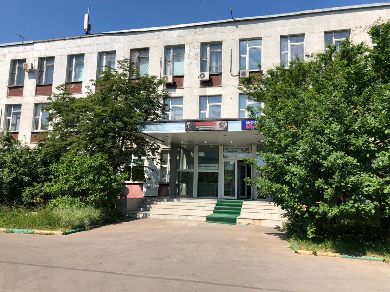 фасад дома, здание по адресу г Москва, ул Мусоргского, д 3 